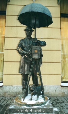Первый фотограф (Санкт-Петербург)